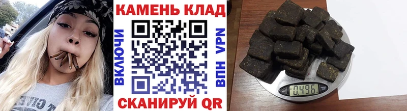 Как найти закладки Поронайск Кокаин  ГАШ  Конопля 