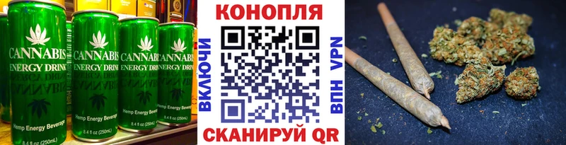 блэк спрут сайт  Поронайск  Печенье с ТГК конопля 