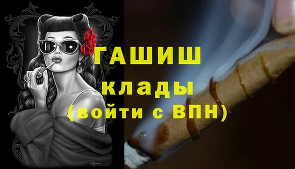 твердый Приозерск