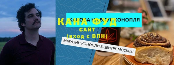 ГАЛЛЮЦИНОГЕННЫЕ ГРИБЫ Алзамай