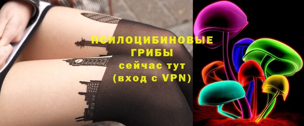 амф Алексеевка
