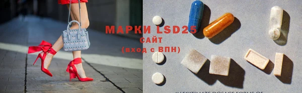 прущий лед Алексин