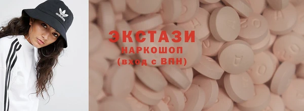 амф Алексеевка