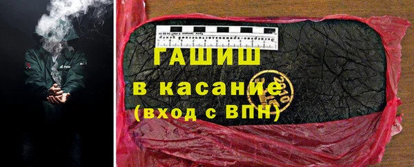 амф Алексеевка