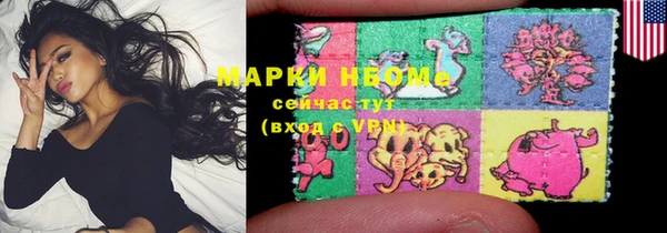 меф VHQ Пролетарск