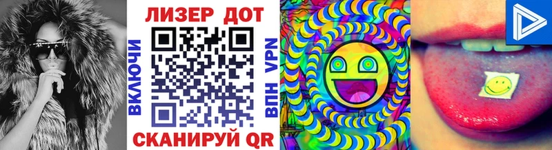 KRAKEN вход  Поронайск  площадка наркотические препараты  Марки N-bome 1500мкг 