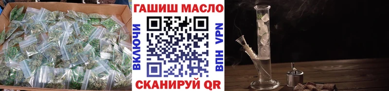 ТГК концентрат  Поронайск 